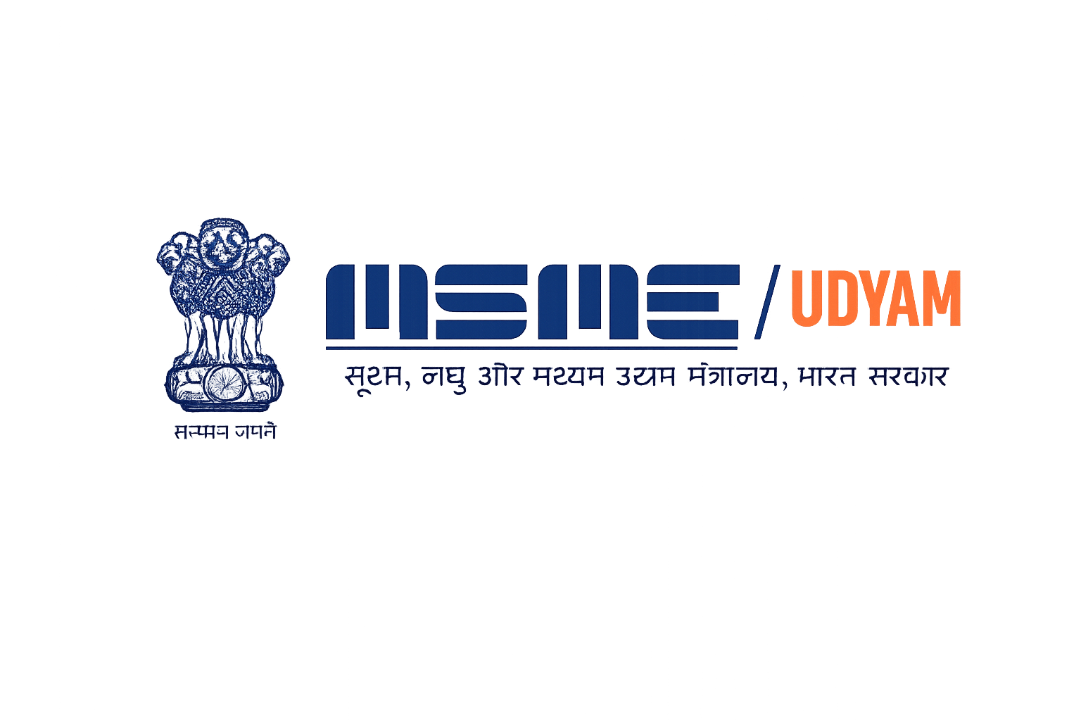 MSME / Udyam